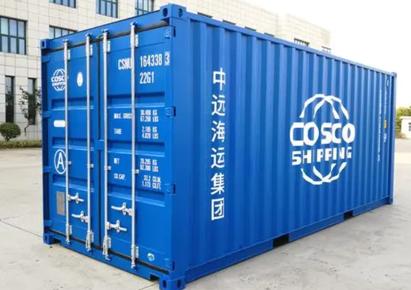 莲都20尺全新集装箱出售